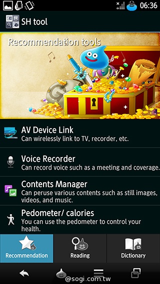 不朽經典加持 Sharp SH-01F勇者鬥惡龍限量版實測