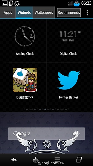 不朽經典加持 Sharp SH-01F勇者鬥惡龍限量版實測