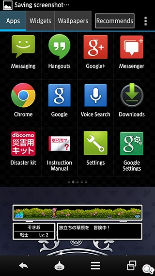 不朽經典加持 Sharp SH-01F勇者鬥惡龍限量版實測