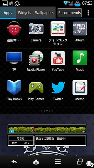 不朽經典加持 Sharp SH-01F勇者鬥惡龍限量版實測