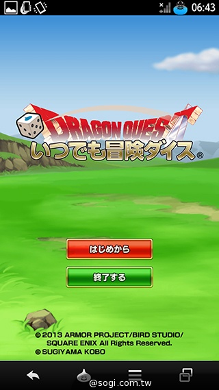 不朽經典加持 Sharp SH-01F勇者鬥惡龍限量版實測