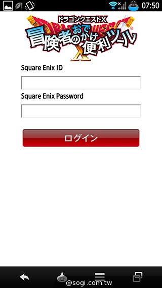 不朽經典加持 Sharp SH-01F勇者鬥惡龍限量版實測