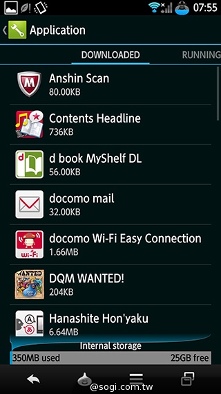 不朽經典加持 Sharp SH-01F勇者鬥惡龍限量版實測