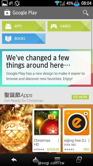 不朽經典加持 Sharp SH-01F勇者鬥惡龍限量版實測