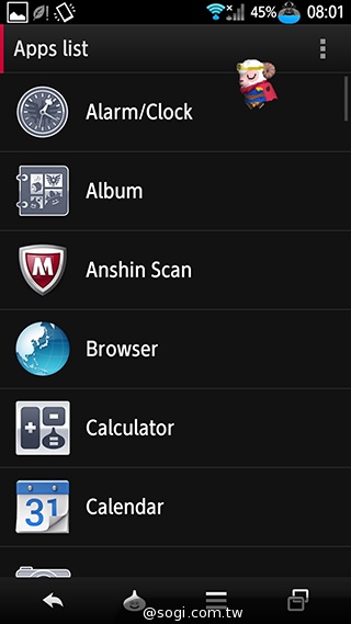 不朽經典加持 Sharp SH-01F勇者鬥惡龍限量版實測