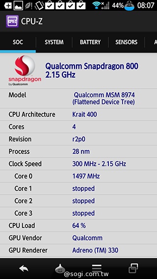 不朽經典加持 Sharp SH-01F勇者鬥惡龍限量版實測