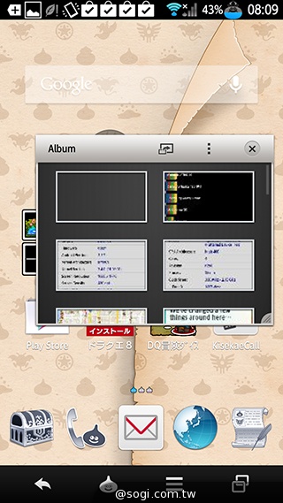 不朽經典加持 Sharp SH-01F勇者鬥惡龍限量版實測