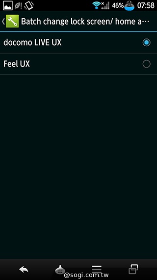 不朽經典加持 Sharp SH-01F勇者鬥惡龍限量版實測