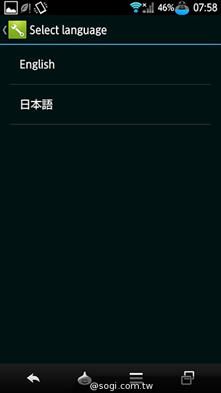 不朽經典加持 Sharp SH-01F勇者鬥惡龍限量版實測