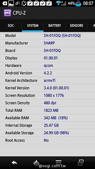 不朽經典加持 Sharp SH-01F勇者鬥惡龍限量版實測