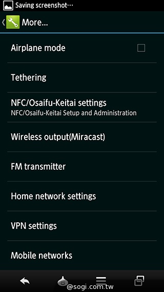 不朽經典加持 Sharp SH-01F勇者鬥惡龍限量版實測