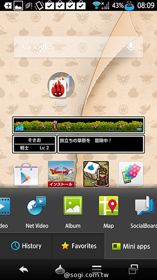 不朽經典加持 Sharp SH-01F勇者鬥惡龍限量版實測