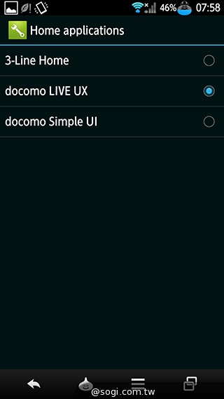 不朽經典加持 Sharp SH-01F勇者鬥惡龍限量版實測