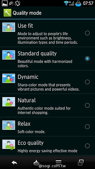 不朽經典加持 Sharp SH-01F勇者鬥惡龍限量版實測