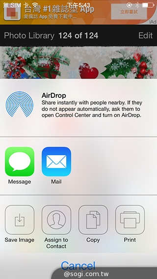 隨時創作耶誕情境 iOS應景實用App推薦 隨時創作耶誕情境 iOS應景實用App推薦