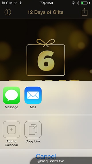 隨時創作耶誕情境 iOS應景實用App推薦 隨時創作耶誕情境 iOS應景實用App推薦