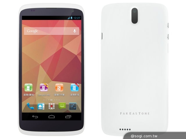 睽違三年！遠傳再推自有品牌手機 Smart 501一月開賣