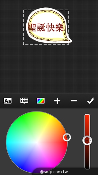 隨時創作耶誕情境 iOS應景實用App推薦 隨時創作耶誕情境 iOS應景實用App推薦