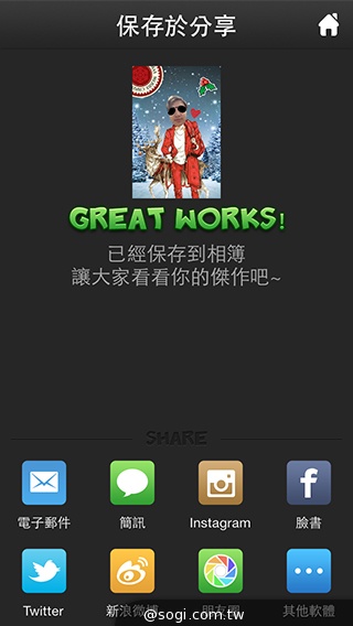 隨時創作耶誕情境 iOS應景實用App推薦 隨時創作耶誕情境 iOS應景實用App推薦