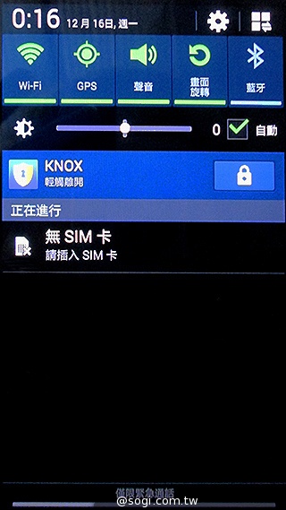 日韓混血才貌雙修 三星GALAXY J實測