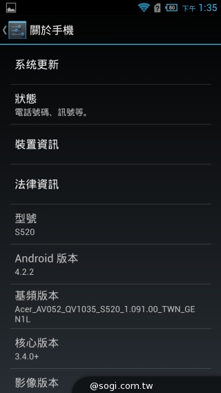 Acer Liquid S2六吋旗艦機、​支援4K錄影 1萬8有找