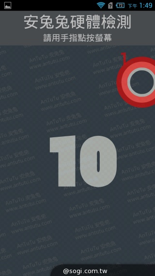 Acer Liquid S2六吋旗艦機、​支援4K錄影 1萬8有找