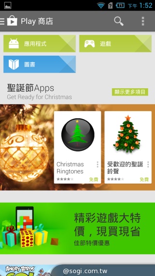 Acer Liquid S2六吋旗艦機、​支援4K錄影 1萬8有找