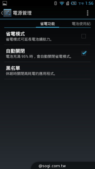 Acer Liquid S2六吋旗艦機、​支援4K錄影 1萬8有找