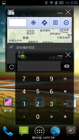 Acer Liquid S2六吋旗艦機、​支援4K錄影 1萬8有找