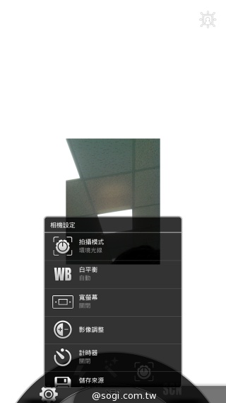 Acer Liquid S2六吋旗艦機、​支援4K錄影 1萬8有找