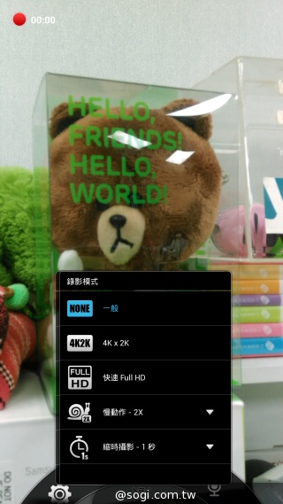 Acer Liquid S2六吋旗艦機、​支援4K錄影 1萬8有找