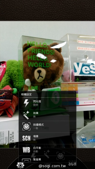 Acer Liquid S2六吋旗艦機、​支援4K錄影 1萬8有找