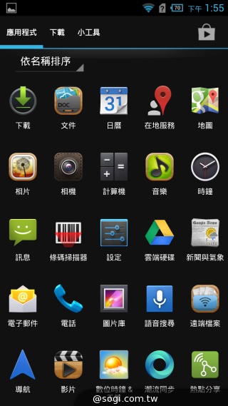 Acer Liquid S2六吋旗艦機、​支援4K錄影 1萬8有找