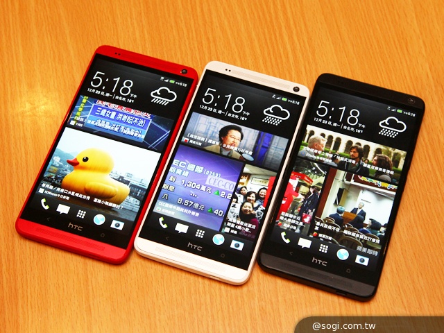 HTC One max魅麗紅、絕地黑雙色圖賞