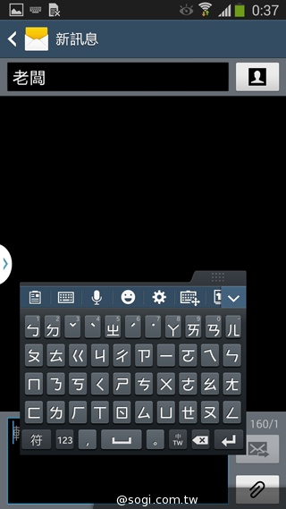 日韓混血才貌雙修 三星GALAXY J實測