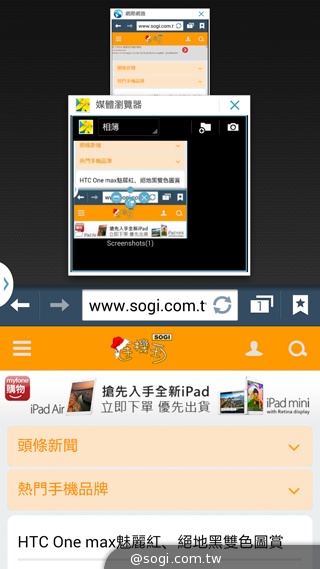 日韓混血才貌雙修 三星GALAXY J實測