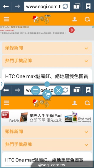 日韓混血才貌雙修 三星GALAXY J實測