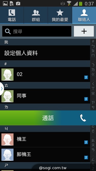日韓混血才貌雙修 三星GALAXY J實測