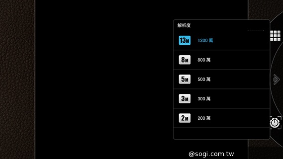 6吋旗艦Acer Liquid S2 搭載4K錄影、環型LED燈