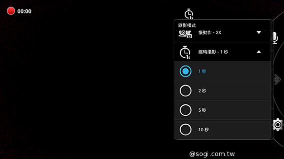 6吋旗艦Acer Liquid S2 搭載4K錄影、環型LED燈