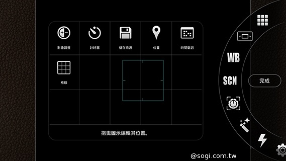 6吋旗艦Acer Liquid S2 搭載4K錄影、環型LED燈