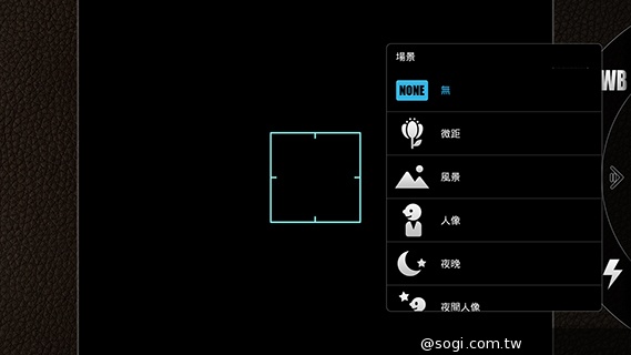 6吋旗艦Acer Liquid S2 搭載4K錄影、環型LED燈