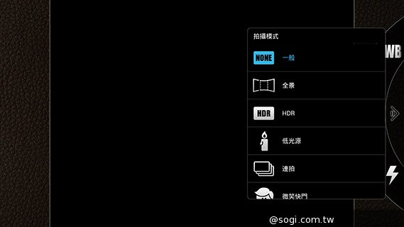 6吋旗艦Acer Liquid S2 搭載4K錄影、環型LED燈