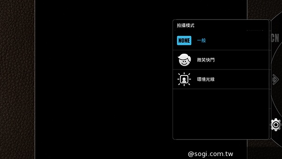 6吋旗艦Acer Liquid S2 搭載4K錄影、環型LED燈