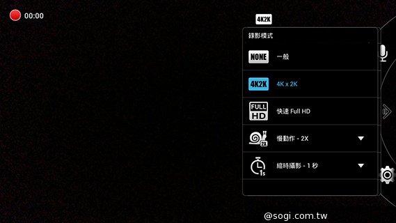 6吋旗艦Acer Liquid S2 搭載4K錄影、環型LED燈