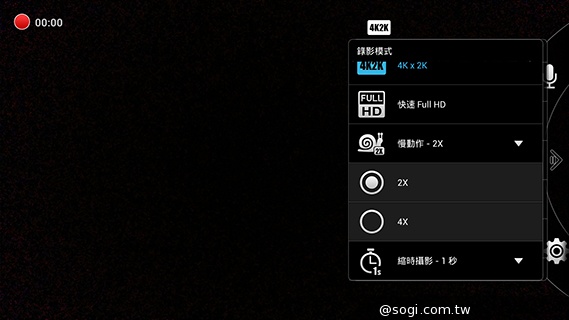 6吋旗艦Acer Liquid S2 搭載4K錄影、環型LED燈