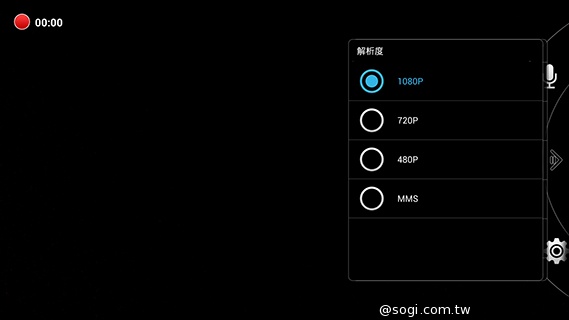 6吋旗艦Acer Liquid S2 搭載4K錄影、環型LED燈
