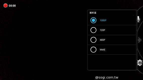 6吋旗艦Acer Liquid S2 搭載4K錄影、環型LED燈