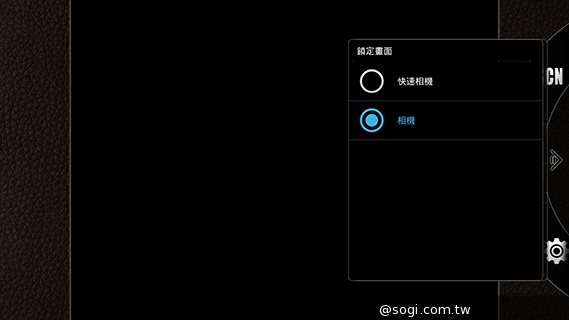 6吋旗艦Acer Liquid S2 搭載4K錄影、環型LED燈