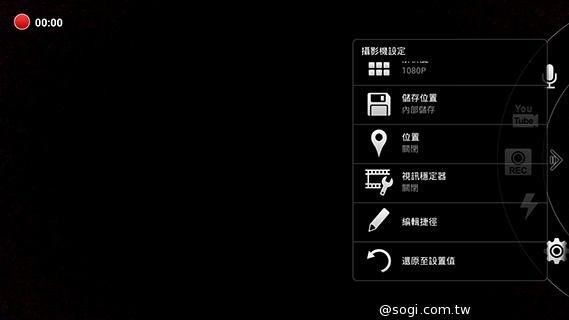 6吋旗艦Acer Liquid S2 搭載4K錄影、環型LED燈